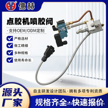 �c�z�C���z�yG40���ٔ��z��