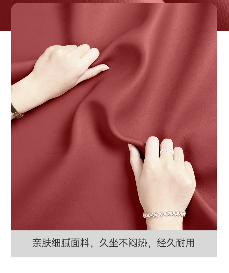 Suitable for Hongqi HS6 PHEV, 26 models of Hongqi HS6 car seat covers, full-coverage Nappa leather seat covers