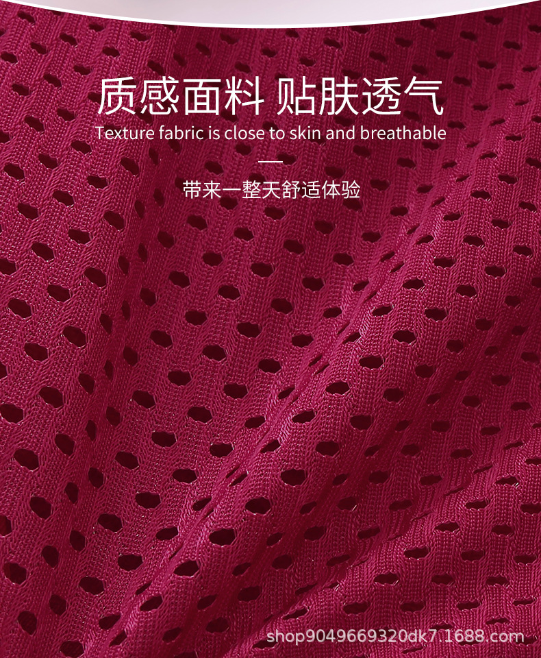 详情_08.jpg