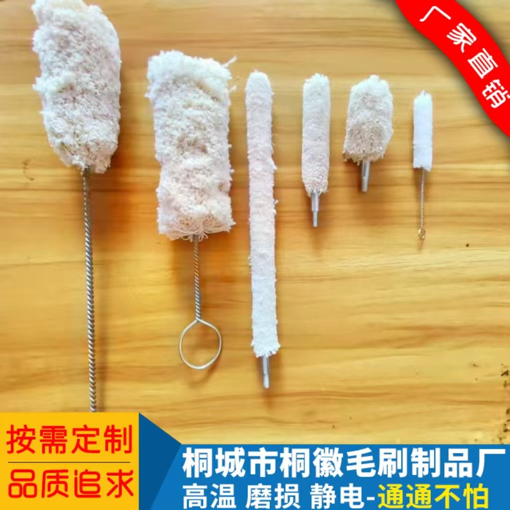 吸油刷头管道清洗刷棉线刷毛扫灰尘扭丝刷厂家批发