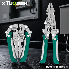 ��ɭ�����Q늹������Q��߶๦��늹����������Q���ۯB�����Q��