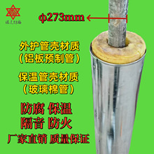 �XƤ���ذ����o�ܚ��ȱ��عܲ�������������ܵ�������ˮ���͸ߜ�