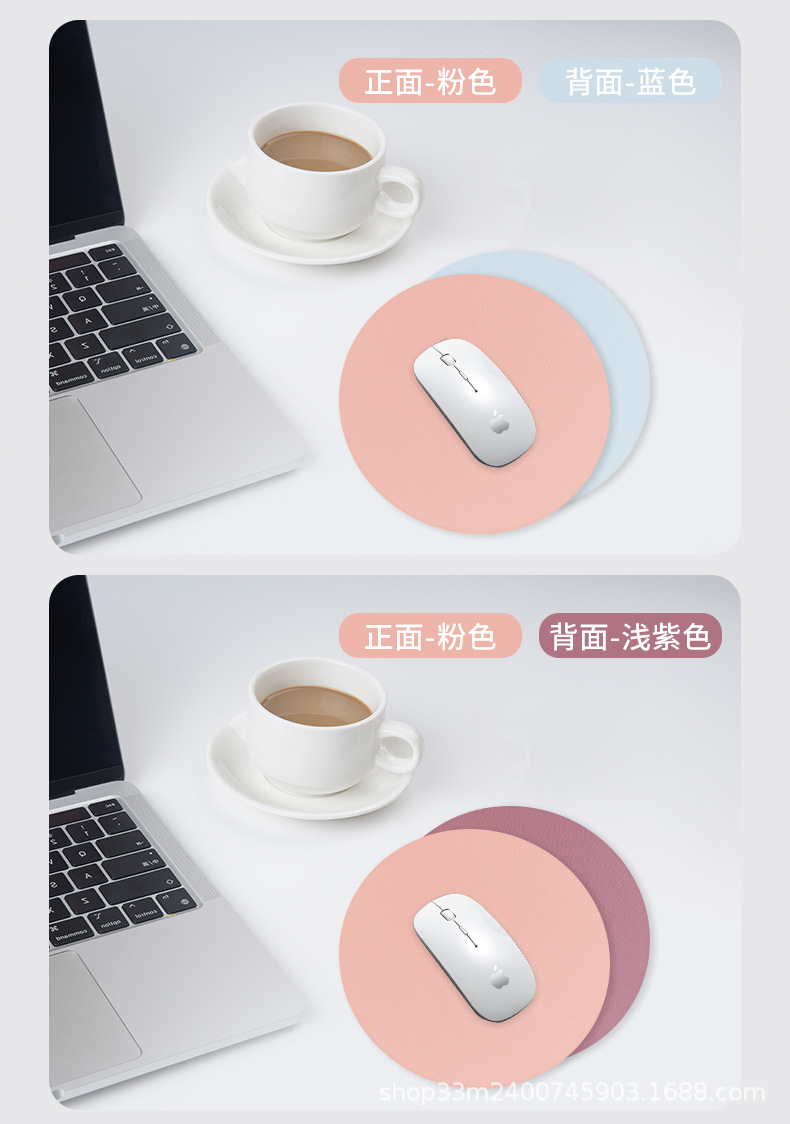 新鼠标垫_23.jpg