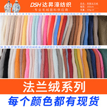 �F؛�����p�淨�m�q���� �Ӻ�����qţ�̽q���Lë̺���˯������