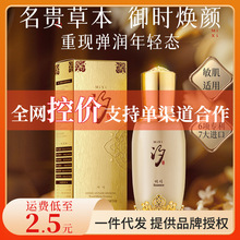 �dϫ¹���˅����AҺ �沿�̝��B�o���AҺ�沿���AԭҺ�aˮ�o�wƷ