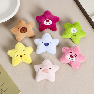 �ɐۿ�ͨë�q����耳׿�֨֨�й��а����������Ʒ���diy���
