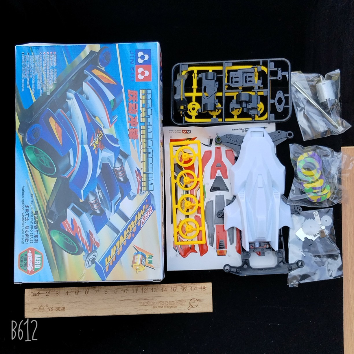 Nuevo feliz dibujos animados dibujos animados burbujas artesanía regalo de recompensa pegatinas de jardín de infantes 3D movimiento tridimensional