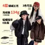 男女连帽保暖儿童羽绒服