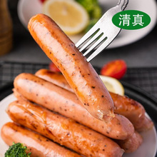 ����ʳƷ�~������ţ��ں������c�����ɽʯ���cԭζ�ṷ�ص����c