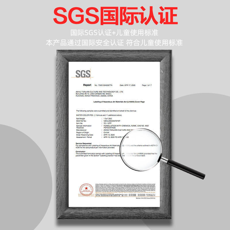 諾雅48色水彩筆畫畫筆兒童塗色筆可水洗彩筆套裝美術塗鴉筆廠家