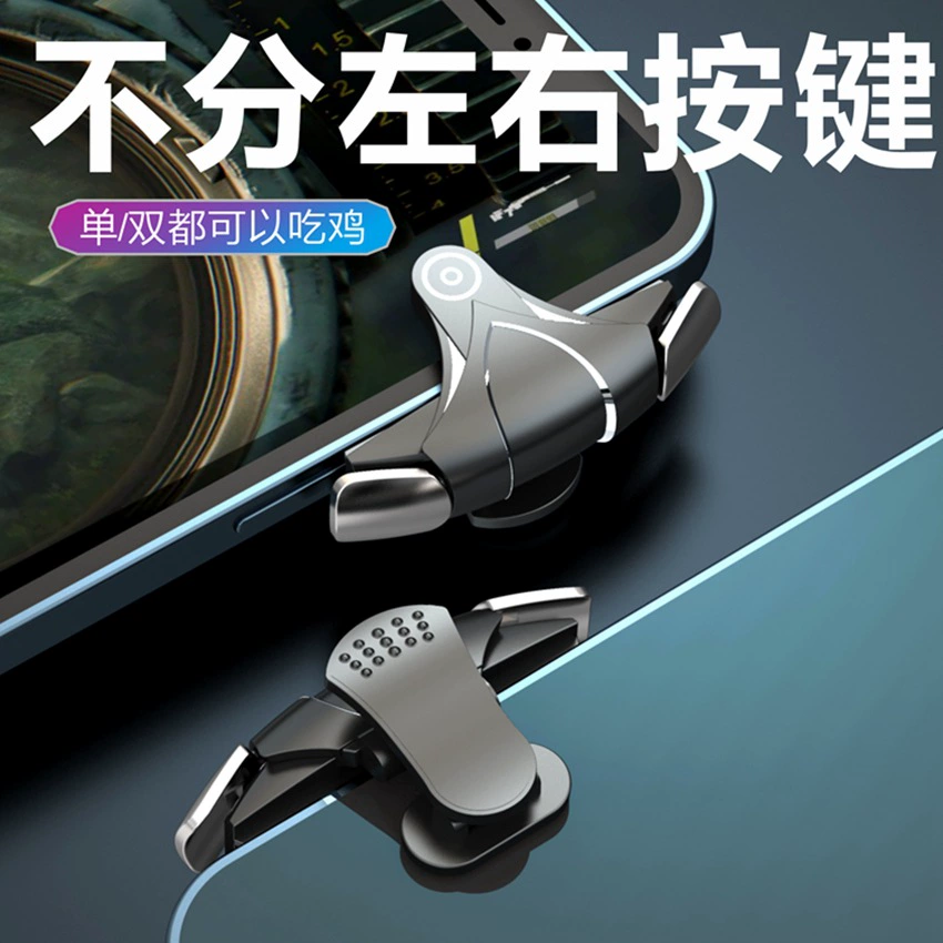 Mobile Game Trigger (GT02) Metal Button, For 4.7–6.5" Phones, Compact Finger Controller