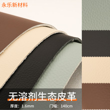 1.6ӺBƤȥۼҾ o܄֦yɳl| ͹