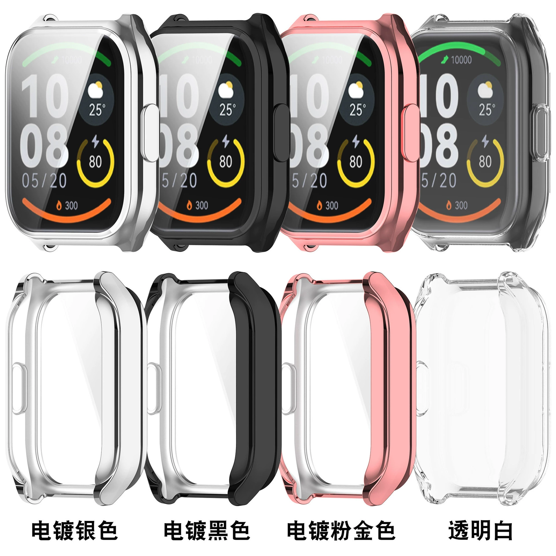 Чехол защитный для HayLou Watch2 Pro, модель LS02 Pro