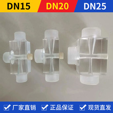 �ЙC����������S-15 4�� ���뇊���� Һ�w���w������������ S-20