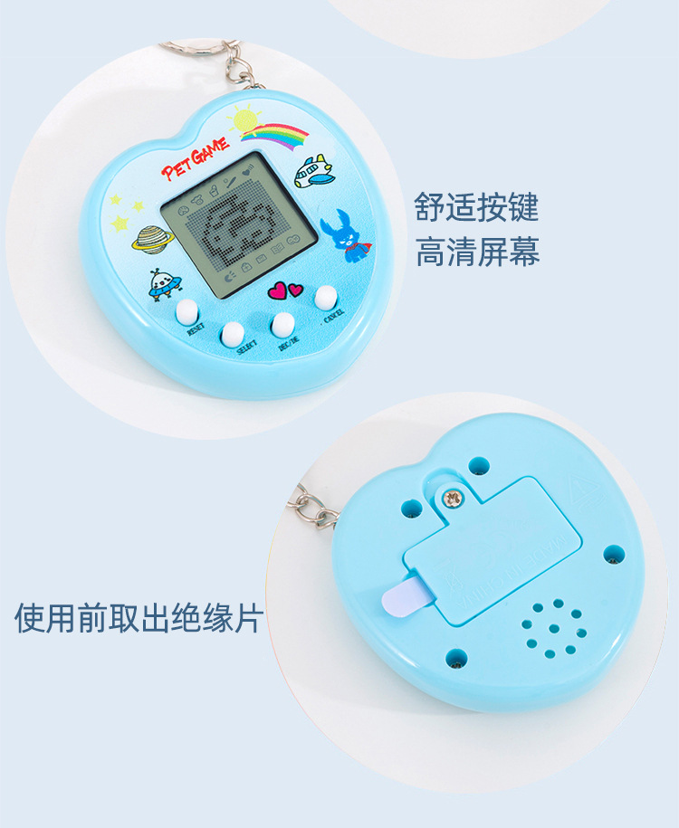 详情图
