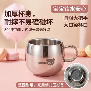 �����׃��@���P�ˮ��304��ͯ�ζ�ֱ���ˤ����ϴ���ñ�����@��