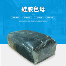 1KG��ӆ�o�Ϻ۹��zɫĸ ��ɫ���� ���{���N��ɫ���zɫĸ