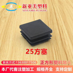 25*25�������^���P䓃�����ˮ�m�w�����_�|�Ҿ������_����������