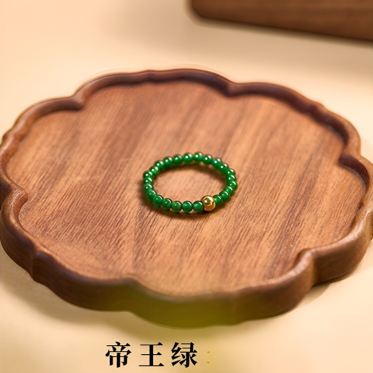 戒指女款天然玉髓串珠黄金色天然高冰种祖母绿阳绿玉石尾戒高端戒