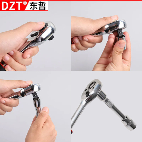 Factory direct sales mirror 46-piece socket set 1/4 ratchet wrench set combination auto repair hardware tools