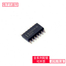 SN74HCS74DR SOIC-14 MC33364DR2G PCF8575PWR MT40A1G16TB-062EI