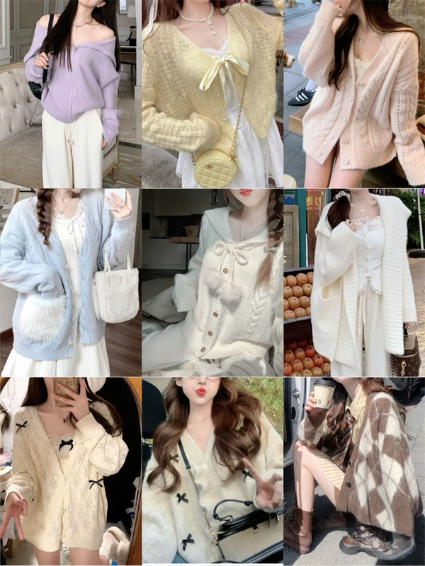 早春秋2025年新款韩版宽松条纹外衣百搭针织毛衣薄款开衫外套女士|undefined