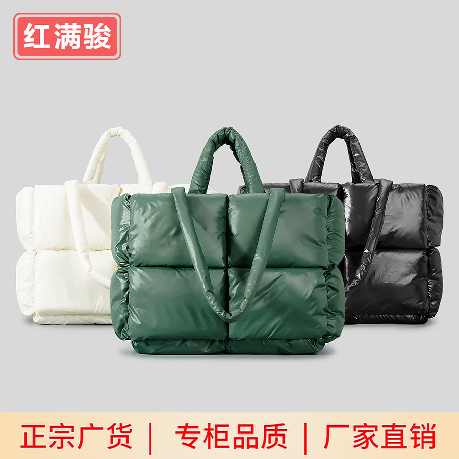 Nuevo más tamaño abajo Chaqueta de algodón de las mujeres suave espacio bolso de algodón moda simple lleno hombro bolsa de mensajero