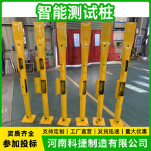 ꎘOooܜyԇ 悹ܾWꖘOyԇ h̔ɼ