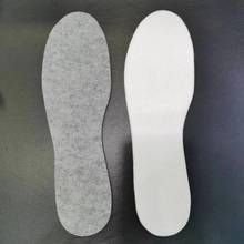 灰白双色棉毡毛鞋垫柔软舒适保暖鞋垫冬季吸汗防寒毛毡鞋垫