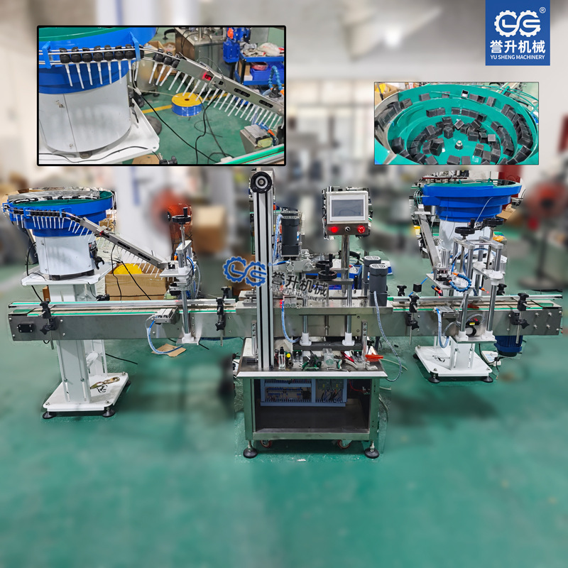 泵头盖上盖机拧盖机鸭嘴瓶盖振动盘落盖自动旋盖压方形外盖设备