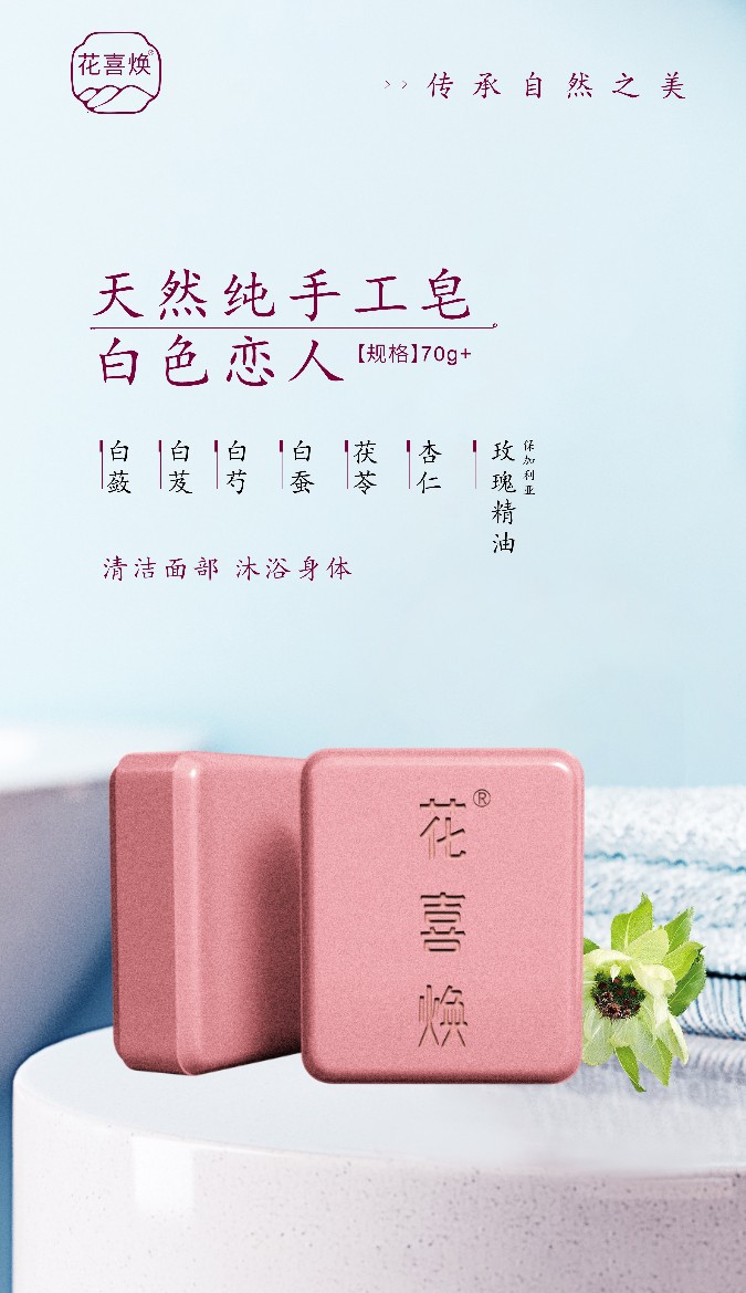 动物世界