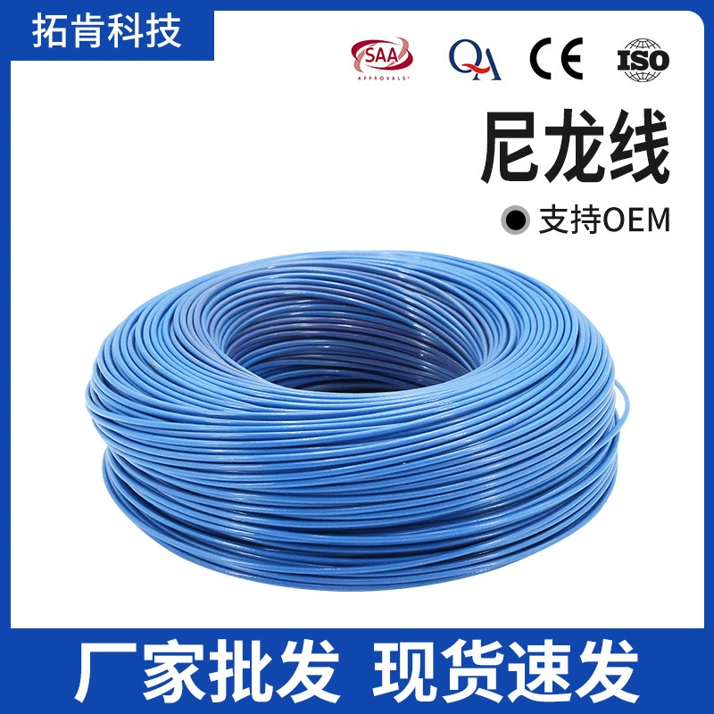 Американский стандартный кабель с нейлоновой оплёткой THHN/THWN/THWN-2, 8AWG, 10AWG, провод для домашнего декора американского стандарта