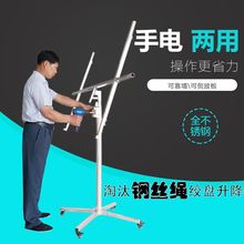 ľ���������ʯ��尣�ذ������C�U���P��b���컨�����֓u֧��