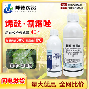 40%ϩ��������˪������˪ù������ ����ϲ�ϩ����˪���rș������