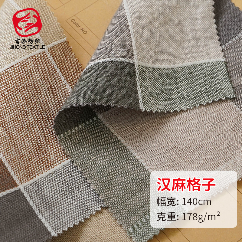 Woven Hemp lattice Fabric Hemp Yarn-dyed plaid Flax Jacquard weave lattice tablecloth Napkin Linen