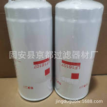 ��Ӧ������оLF16107������о��е������о