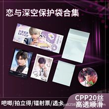 ���c��չ����Է��20�z���o�����D��Ʊ�࿨�zƬ����������Ƭ��Ĥ