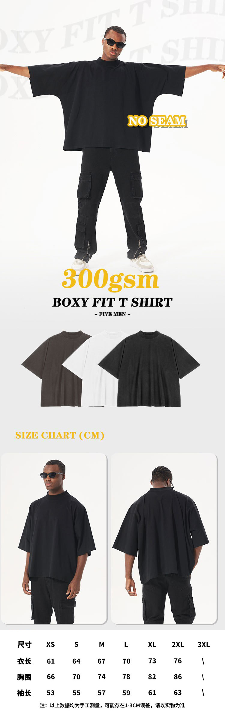385g Weight Half Sleeve Sleeve Length Drop Sleeve Sleeve Type 100, Cotton, Pure Cotton Fabric Type Wholesale Men's 100 Cotton Pure Cotton Hip-Hop Solid Color Half Sleeve Men's T-shirt