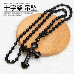 ����ʯʮ�ּܵ�����Ů��H���朒�����նY�����l