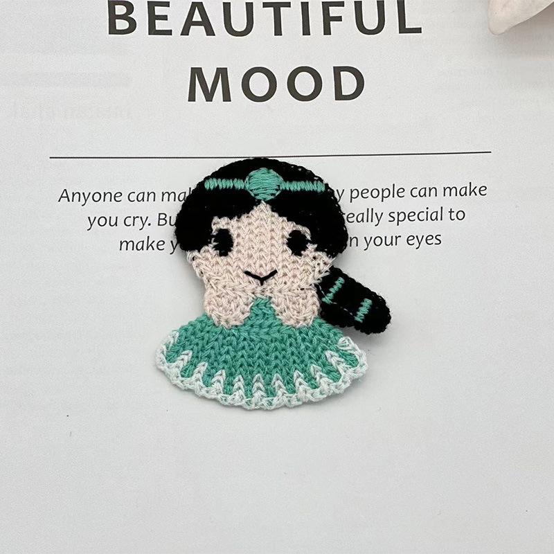 재스민