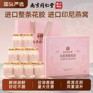 ���z��ʳ�r���~�z���z��C���ЋD�̶Y������Ş��