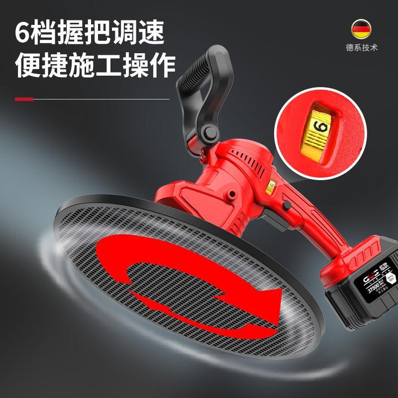 锂电抹墙机充电式电动搓墙机水泥收光机电抹子混凝土磨光机抹平机