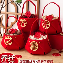 喜字;拉花、彩带;场地布置道具