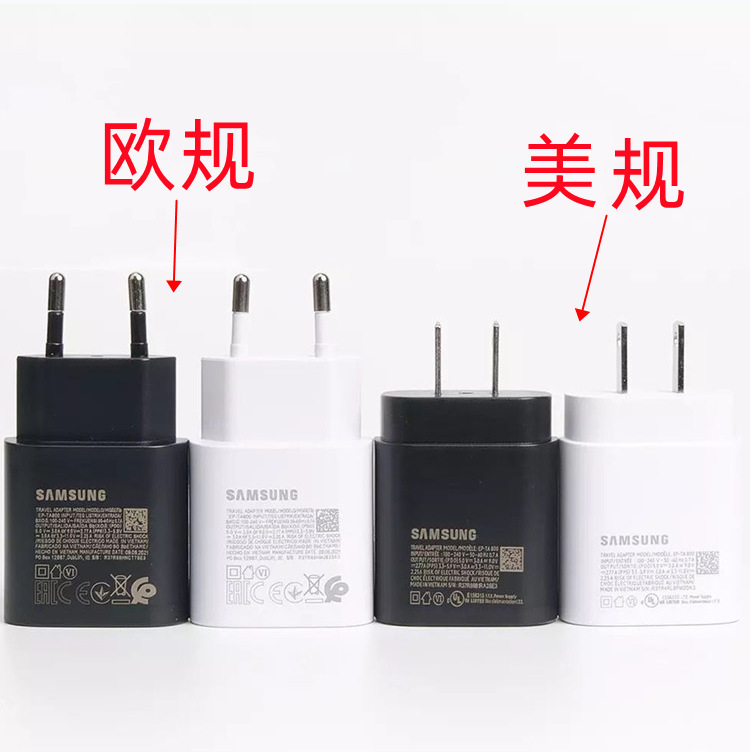 For Samsung original s20/note10/s21Ultra PD fast charging 25W super fast charger TA800
