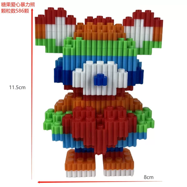 6143 ** Caihong love violent bear,