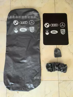 Seat Cover, Universal seat cover - grey-individual-seat-cover