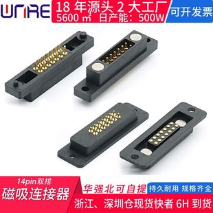 pogopin�B����12v�������^����dc�B�������ӷ��δ��ԽӲ��^����