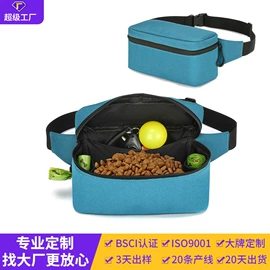 收纳袋收纳包;冰袋冰包;旅行包袋