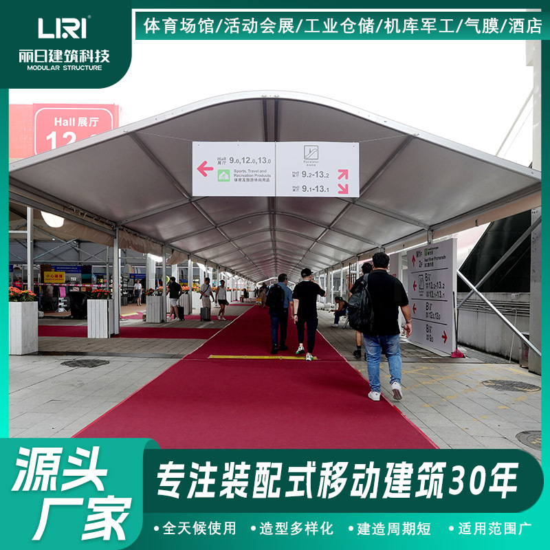 չ�ủ��С�ͻ����ߵ������ˮ����������ʱͨ���񷿿��ٴ��װ