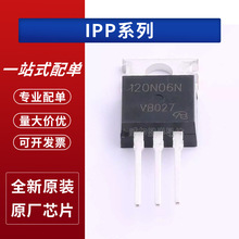 IPP11N03LA IPP120N06NG IPP126N10N3G IPP12CN10NG IPP12CNE8NG